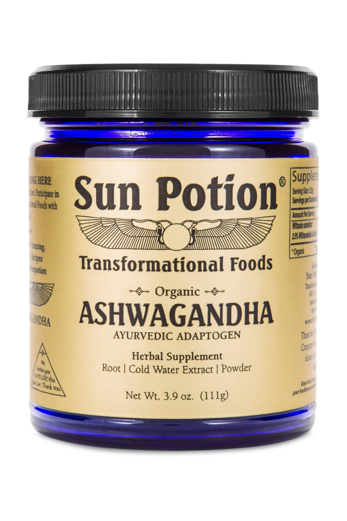 Ashwagandha (Organic)